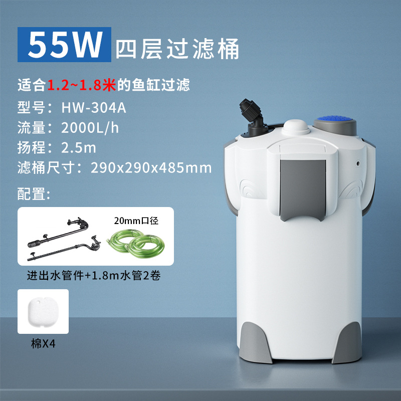 SunSun bio Filtre extérieur d'Aquarium 1000l/h 9W CUV Materiaux Pompe HW-402B eB SunSun bio Filtre extérieur d'Aquarium 1000l/h 9W CUV Materiaux Pompe HW-402B eB