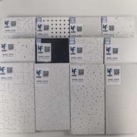 Dalles de plafond suspendu en laine minérale légère, décoratives et esthétiques, en fibres minérales, pour centre commercial