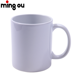Tazas de café de 11oz, tazas de cerámica blanca Lisa por sublimación, regalo de foto DIY - Product Image 3