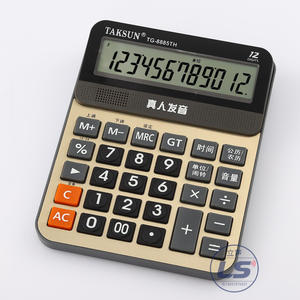 เครื่องคิดเลขอิเล็กทรอนิกส์ Dexin Ts8885t 12 หลัก ใช้พลังงานได้สองระบบ ของขวัญทางธุรกิจ สีทอง เครื่องคิดเลขตั้งโต๊ะ - Product Image 2