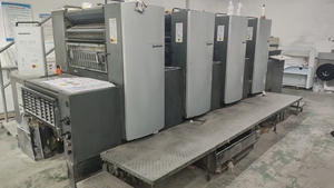 Machine d'impression offset d'occasion HEIDELBERG <span class=keywords><strong>Speedmaster</strong></span> SM74 4 couleurs <span class=keywords><strong>2009</strong></span> format B2 avec Prinect Press Center - Product Image 3