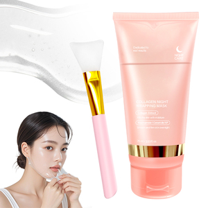 OEM/ODM Bio-collagène hydratant, collagène éclaircissant, peau lisse, soin de nuit anti-âge, enveloppant - Product Image 1