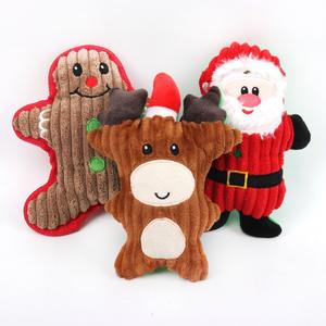 Nuovo Simpatico Giocattolo Masticabile di Peluche per Cani a Forma di Cartone Animato Ecologico e Insonorizzato per Natale - Product Image 1