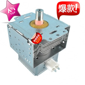 Magnétron pour four à micro-ondes 500W 6 trous M24FB-610 pour pièces de four domestique - Product Image 2