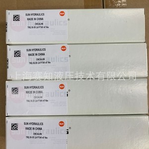 SUN Hydraulics Original CWCA-LHV Neuf Condition CWCALHN CWCA - Product Image 4