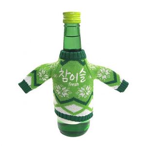 Neoprene T-shirt Sublimation Can Coozies Blank Slim Beer Can Sleeve Knit Coozies With Custom Logo - Product Image 1