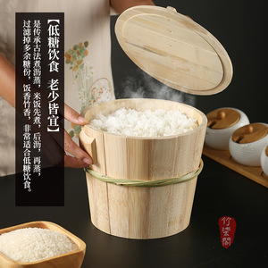 Bamboo Steamer Rice <b>Cooker</b> Set With Lid And Spoon Eco Friendly Hand Wash Only For Cooking Rice Guizhou Origin - Product Image 2