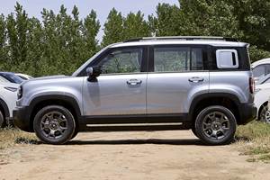 Nuovo Veicolo Elettrico 2026, Auto Cinese Completamente Elettrica, Piccolo <span class=keywords><strong>SUV</strong></span> con Autonomia di 301km/401km/501km, Batteria da 32kWh, Velocità Massima 150km/h - Product Image 4