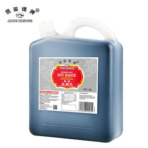 Fabbrica OEM cucina ricette cucina 625 ml ponte <span class=keywords><strong>di</strong></span> giada <span class=keywords><strong>salsa</strong></span> <span class=keywords><strong>di</strong></span> <span class=keywords><strong>soia</strong></span> leggera superiore all'ingrosso per supermercato - Product Image 5