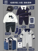 Coffret Cadeau Bébé Style Collège – Ensemble Nouveau-né Garçon en Coton Doux – Printemps, Été, Automne, Hiver – Bleu Pleine Lune, 100 Jours, Un An