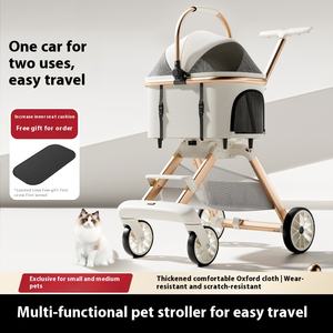 फैक्टरी थोक हल्के एक-बटन फोल्डिंग एल्यूमीनियम मिश्र धातु पालतू जानवर क्रॉस-बॉर्डर बिल्ली और कुत्ते के बाहर गाड़ी - Product Image 4
