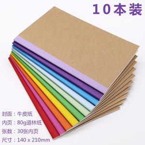 Pagina interna fila <span class=keywords><strong>A5</strong></span> taccuino in carta Kraft, linea auto, tinta unita, Retro striscia posteriore, diario, quaderno per studenti, logo personalizzato - Product Image 2