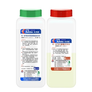 Resina Epoxi Led <span class=keywords><strong>Kafuter</strong></span> K-9761 Ab - Product Image 3