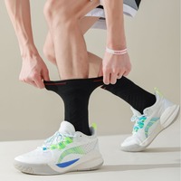 Chaussettes de sport professionnelles pour hommes, en tricot épais, respirantes, antidérapantes, en polyester-coton, pour le basketball et la course à pied, automne-hiver