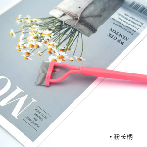 Brosse de maquillage brosse à <span class=keywords><strong>cils</strong></span> <span class=keywords><strong>séparateur</strong></span> de <span class=keywords><strong>cils</strong></span> <span class=keywords><strong>Mascara</strong></span> Lift Curl peigne beauté maquillage outil cosmétique <span class=keywords><strong>cils</strong></span> Curl peigne - Product Image 5