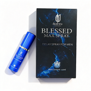 Spray Herbal para Hombres de Marca Privada, Spray Retardante, Spray para el Cuidado Íntimo Masculino, OEM, Venta al por Mayor, Empaque Personalizado - Product Image 6