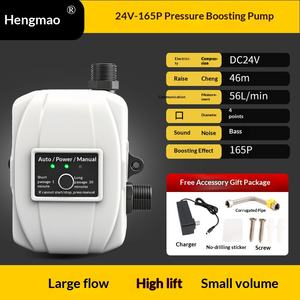 Pompe de surpression automatique à haute efficacité DC24V, <span class=keywords><strong>chauffe</strong></span>-<span class=keywords><strong>eau</strong></span> domestique, pompe de surpression pour robinet de douche - Product Image 6