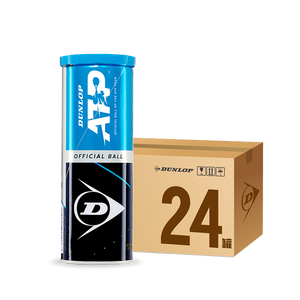 <span class=keywords><strong>Dunlop</strong></span> Tennis 3 piezas Iron Can ATP Tour Tournament Ball Durable Elástico Multi Court Ball - Product Image 3