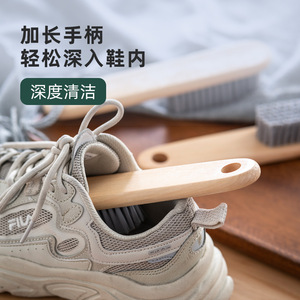 Bamboo Shoe Brush Soft Pbt Bristles Long Handle Deep Clean For Sneakers - Product Image 1
