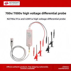 Keysight N2791A Oscilloscope High-Voltage Differential Probe for N2790A/N2891A/2805/2804A Models - Product Image 3