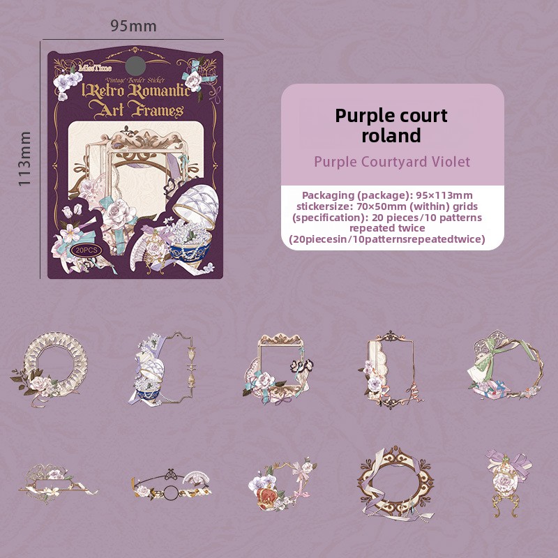 F Purple Court Lavender