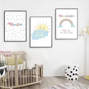 Pintura de Arte de pared de guardería musulmana pequeña, póster islámico e impresiones, imagen de dormitorio infantil, arte de moda para el hogar, decoración Nórdica