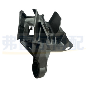 ขายึดสายเกียร์ 2437C6 YL00285280 สำหรับ Peugeot Citroen 2008 M43 Elysee 208 อะไหล่แท้ - Product Image 2