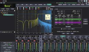 Profesional Digital Drive Rack DSP Pro <span class=keywords><strong>Effect</strong></span> Processor 96K + FIR + AES Funciones potentes 4in 8out USB Audio Equipo de sonido - Product Image 3
