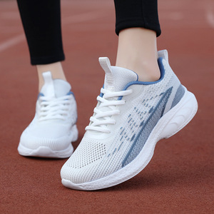 Zapatos Deportivos Transpirables de Primavera para Mujer Mayor, Zapatos de Suela Suave para Mujer, Zapatos para Caminar para Mujer de Mediana Edad y Mayor - Product Image 2