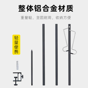Soporte de Lámpara Plegable de Aleación de Aluminio Yongkang, Ligero y Portátil, para Camping y Picnic, Diseño Minimalista - Product Image 1