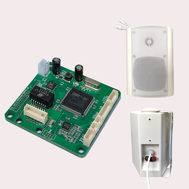 SINREY SIP2103T sip audio broadcast intercom Embedded pcb to sip paging