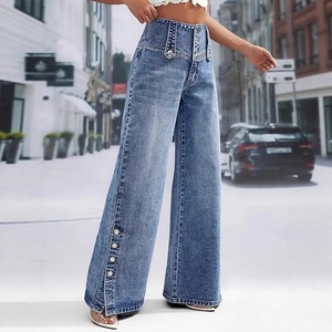 Women's High Waisted Wide Leg <b>Jeans</b> Blue Micro <b>Elasticity</b> Trousers Europe America Middle East Sales - Product Image 3