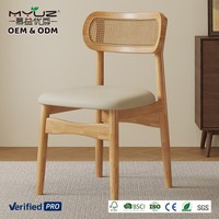 Chaise de salle à manger en rotin, style vintage inspiré des années 1950, structure en bois de frêne massif avec coussin en tissu beige pour bar à domicile