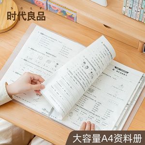 A4 Document Folder 40 Pockets Translucent Plastic File Organizer For Exam Papers Student ID Cards Music Scores - Product Image 3