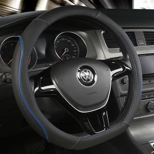 غطاء عجلة قيادة السيارة من الجلد غير القابل للانزلاق والمناسب لجميع الفصول، إكسسوار داخلي عالمي للتجارة الخارجية - Product Image 3