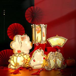 Đèn lồng thỏ Trung Quốc treo tự làm cho lễ Trung thu, đèn lồng giấy ngoài trời di động có đèn <span class=keywords><strong>LED</strong></span> kèm que cho trẻ em - Product Image 4