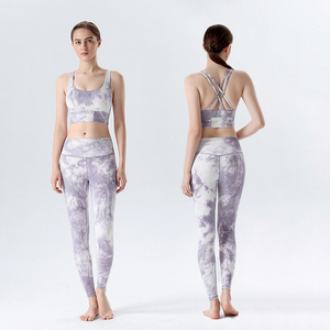 Conjuntos de ropa de yoga para mujer de alta calidad personalizados ajustados de alta elasticidad - Product Image 2