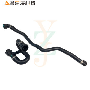 ท่อน้ำหล่อเย็นยาง LR133923 LR112866ท่อน้ำจากัวร์แลนด์โรเวอร์สำหรับ Evoque Discovery Sport FE-PACE - Product Image 2