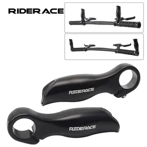 RIDERACE 自行车辅助车把 自行车车把 骑行休息杆 MTB 牛角休息车把 自行车配件 - Product Image 1