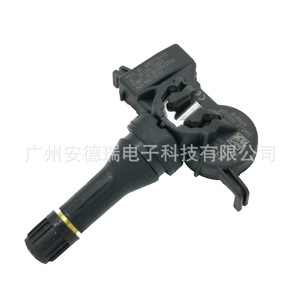 Capteur TPMS Chrysler Dodge 68252493AB 433MHz externe pour voitures familiales - Product Image 3