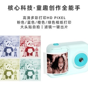 Impresora fotográfica para niños, cámara digital, juguete de impresión instantánea para adolescentes de 7 a 14 años, juguete eléctrico con luz, regalo - Product Image 4