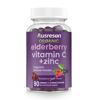 Ausreson OEM Gommes de Sureau Noir Complément Alimentaire Vitamine C & Zinc Soutien Immunitaire Adultes Gommes à l'Extrait de Sureau