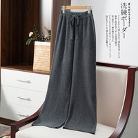 Pantalon large en cachemire tricoté pour femme, taille haute, ample, avec cordon de serrage, décontracté, coupe droite, vente en gros
