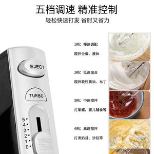 Batteur à œufs électrique Cx-6629 en acier inoxydable, 5 vitesses, mixeur silencieux pour la préparation de gâteaux et de crèmes, utilisation domestique, design à tête inclinable - Product Image 2