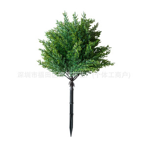 Arbre artificiel de genévrier 45 cm en plastique, topiaire pour plantation au sol, décoration de jardin extérieur, feuilles de cyprès pour aménagement paysager - Product Image 4