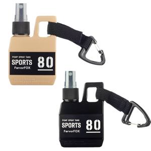 Botella de spray táctica de 80 ml, accesorio portátil para acampar al aire libre y senderismo con gancho de mosquetón para herramientas de supervivencia - Product Image 4