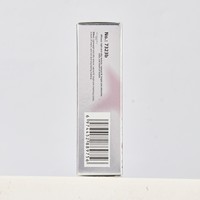 Dew Ladies 7323 Xinghe Chameleon Glass Lip Freeze Rouge à lèvres hydratant à changement de couleur, format standard, emballage standard