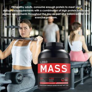 Poudre Protéinée de Prise de Masse Rapide Amaz OEM pour la Musculation, les Compléments Alimentaires pour Fessiers Volumineux à Marque Privée, et la <span class=keywords><strong>Nutrition</strong></span> en Gros - Product Image 5
