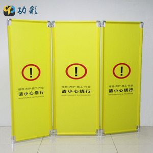 Barrera de tráfico de plástico reflectante Barricada de contención de multitudes plegable Señal de parada 'No entrar' para cierre de carretera Multitud - Product Image 2