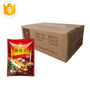 ผงปรุงรสแบบจีน,ฐานซุปสตีมโบ๊ทสำหรับร้านอาหารรสเผ็ดส่งตรงจากโรงงาน - Product Image 6